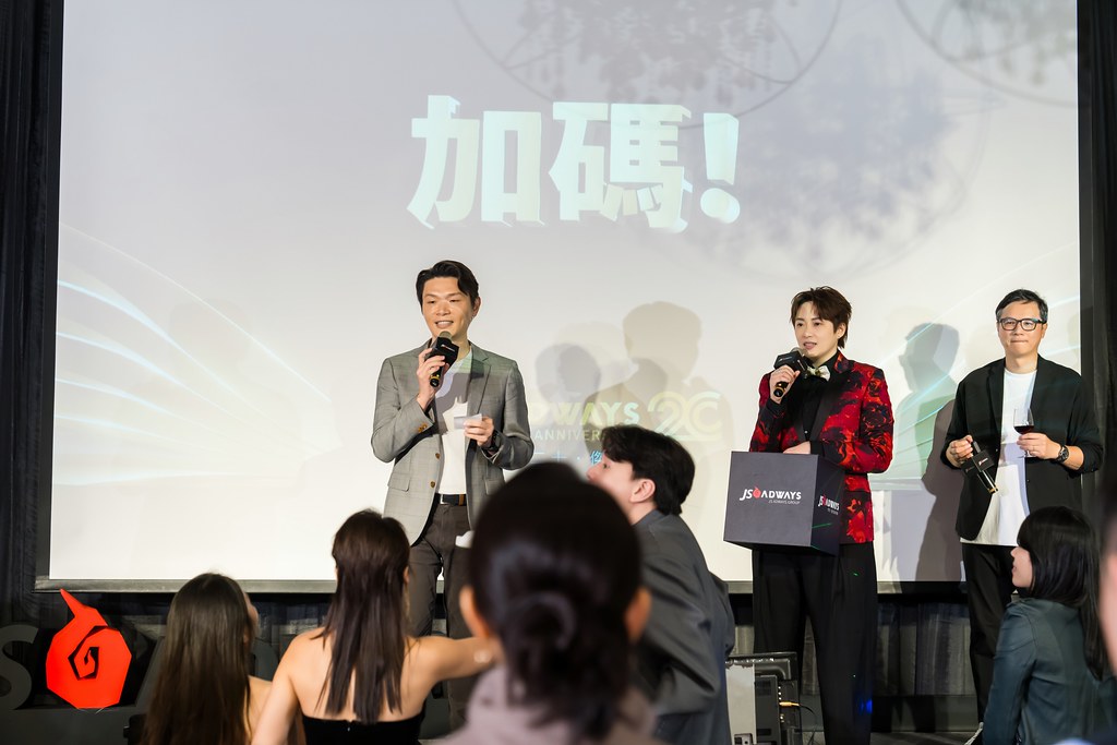 [活動攝影]美好二十 傑思之夜 春酒活動-最專業的團隊完成每場完美活動攝影，拍的不只好更要快! #即拍即印