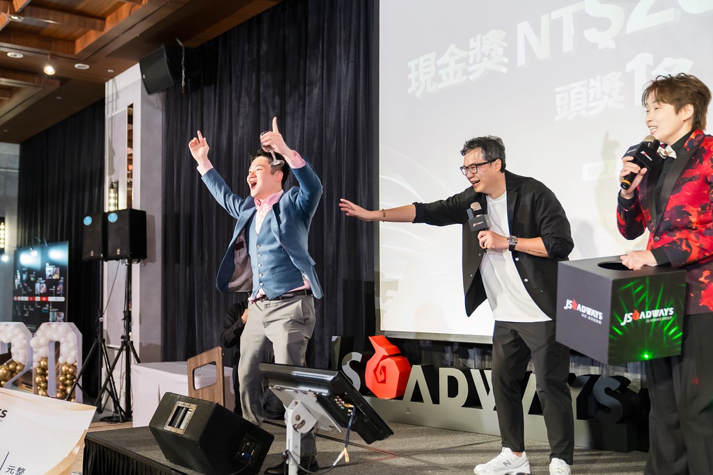 [活動攝影]美好二十 傑思之夜 春酒活動-最專業的團隊完成每場完美活動攝影，拍的不只好更要快! #活動拍立得