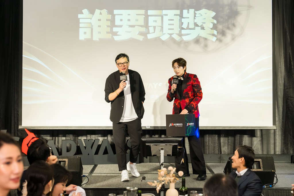 [活動攝影]美好二十 傑思之夜 春酒活動-最專業的團隊完成每場完美活動攝影，拍的不只好更要快! #即時攝影
