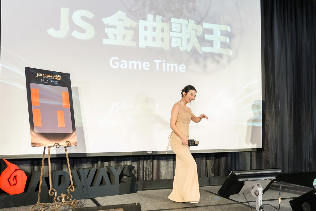 [活動攝影]美好二十 傑思之夜 春酒活動-最專業的團隊完成每場完美活動攝影，拍的不只好更要快! #雲端攝影