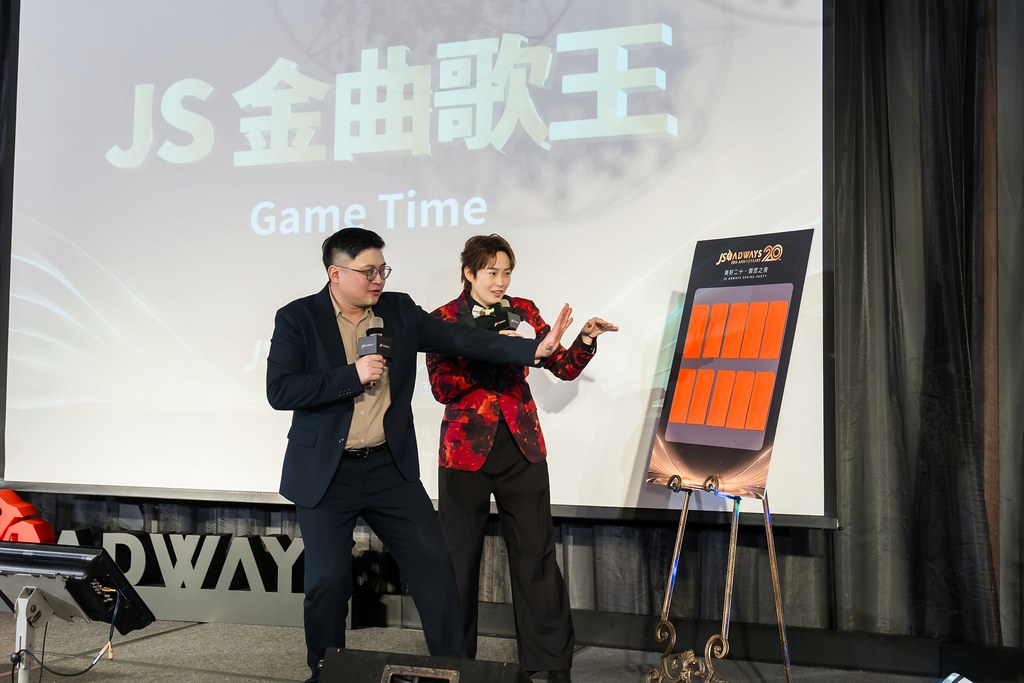 [活動攝影]美好二十 傑思之夜 春酒活動-最專業的團隊完成每場完美活動攝影，拍的不只好更要快! #尾牙攝影