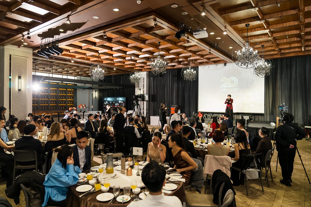 [活動攝影]美好二十 傑思之夜 春酒活動-最專業的團隊完成每場完美活動攝影，拍的不只好更要快! #活動攝影