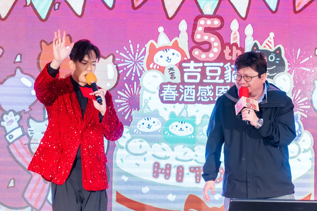 [活動攝影、即拍即印]吉逗貓 春酒感恩晚宴-最專業的團隊完成每場完美活動攝影，拍的不只好更要快! #雲端攝影