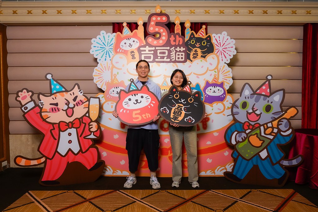 [活動攝影、即拍即印]吉逗貓 春酒感恩晚宴-最專業的團隊完成每場完美活動攝影，拍的不只好更要快! #即拍即印