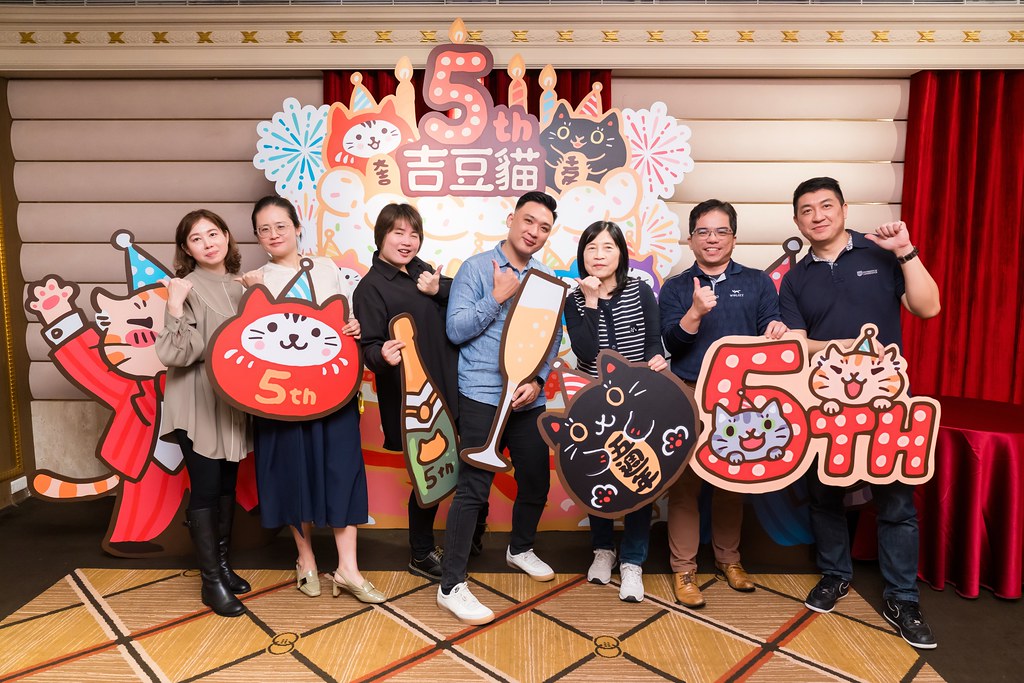 [活動攝影、即拍即印]吉逗貓 春酒感恩晚宴-最專業的團隊完成每場完美活動攝影，拍的不只好更要快! #活動拍立得