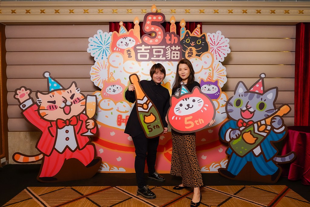 [活動攝影、即拍即印]吉逗貓 春酒感恩晚宴-最專業的團隊完成每場完美活動攝影，拍的不只好更要快! #即拍即印