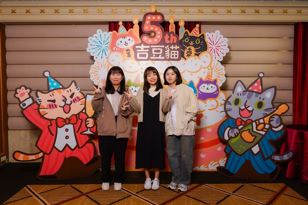 [活動攝影、即拍即印]吉逗貓 春酒感恩晚宴-最專業的團隊完成每場完美活動攝影，拍的不只好更要快! #即拍即印
