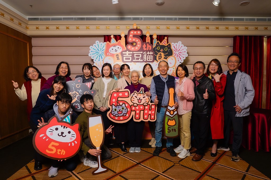 [活動攝影、即拍即印]吉逗貓 春酒感恩晚宴-最專業的團隊完成每場完美活動攝影，拍的不只好更要快! #活動拍立得
