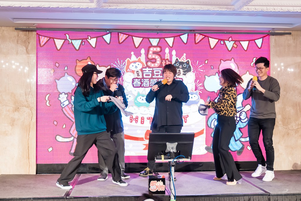[活動攝影、即拍即印]吉逗貓 春酒感恩晚宴-最專業的團隊完成每場完美活動攝影，拍的不只好更要快! #即拍即印