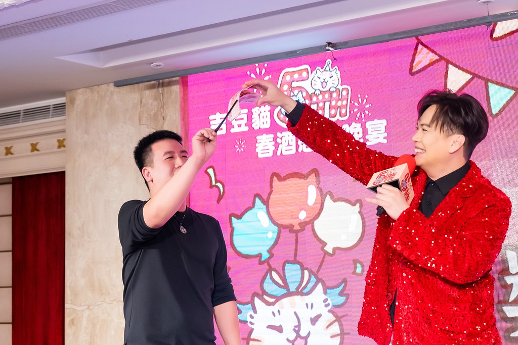 [活動攝影、即拍即印]吉逗貓 春酒感恩晚宴-最專業的團隊完成每場完美活動攝影，拍的不只好更要快! #即時攝影