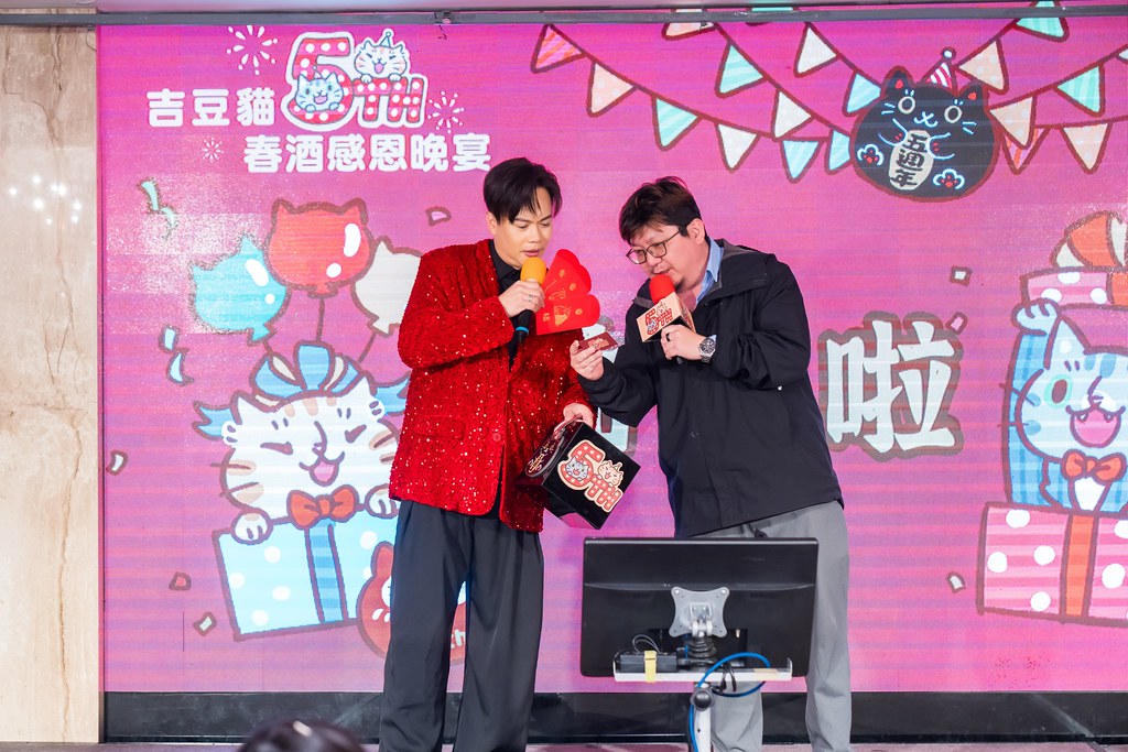 [活動攝影、即拍即印]吉逗貓 春酒感恩晚宴-最專業的團隊完成每場完美活動攝影，拍的不只好更要快! #活動攝影