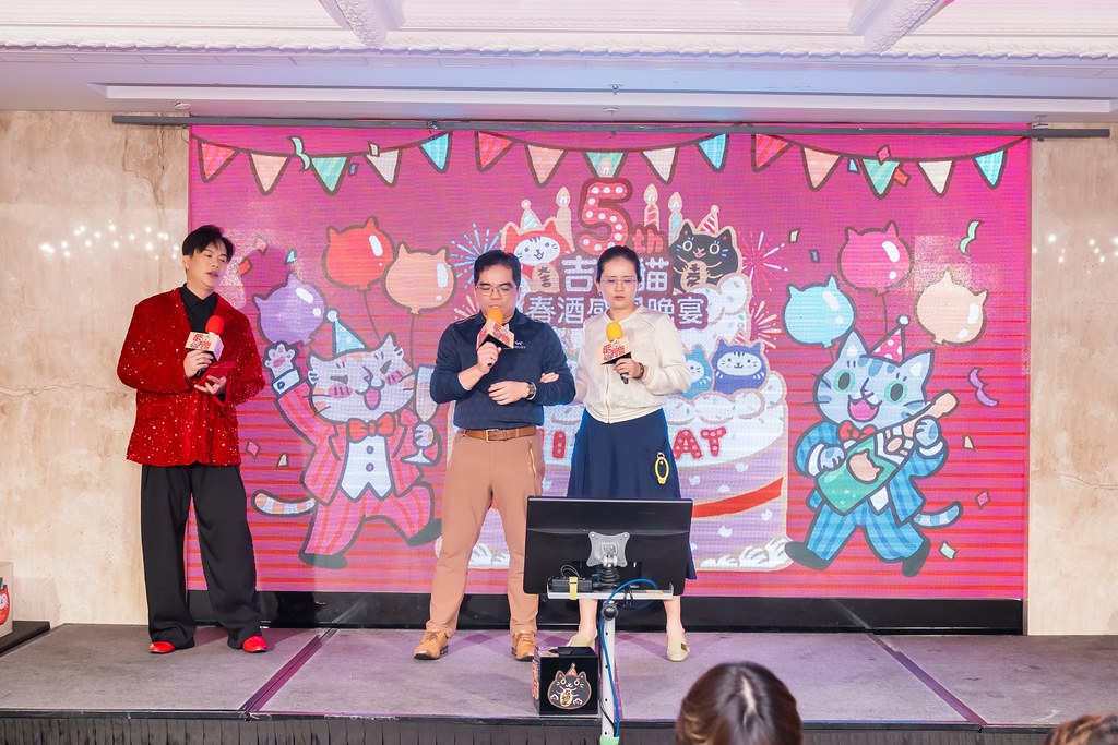 [活動攝影、即拍即印]吉逗貓 春酒感恩晚宴-最專業的團隊完成每場完美活動攝影，拍的不只好更要快! #尾牙攝影