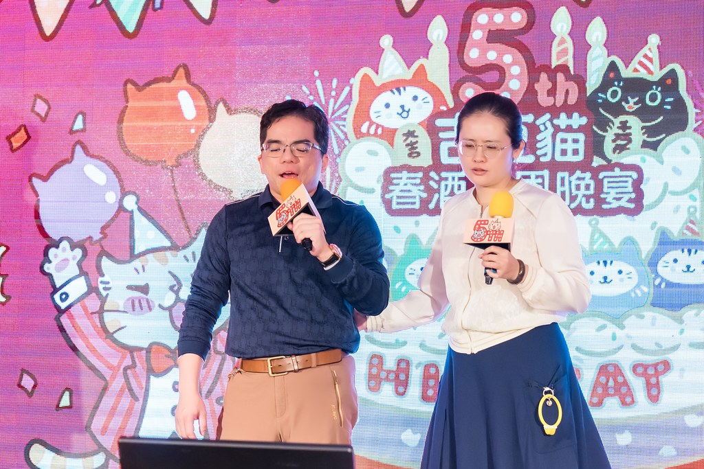 [活動攝影、即拍即印]吉逗貓 春酒感恩晚宴-最專業的團隊完成每場完美活動攝影，拍的不只好更要快! #雲端攝影