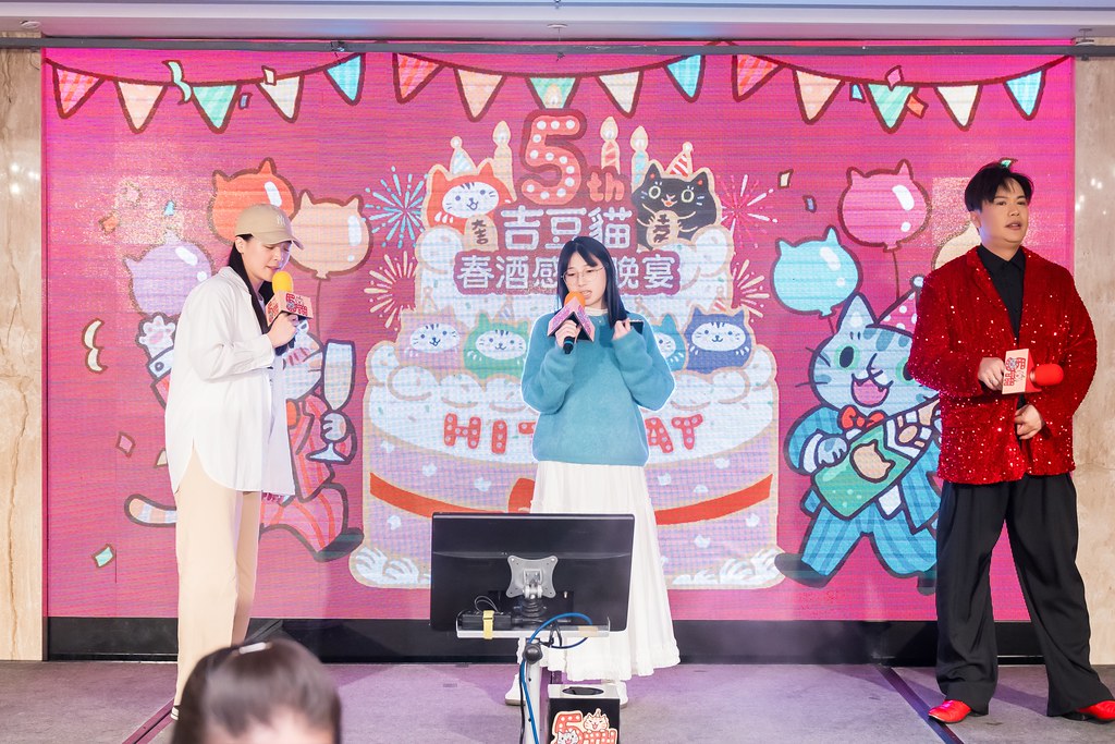 [活動攝影、即拍即印]吉逗貓 春酒感恩晚宴-最專業的團隊完成每場完美活動攝影，拍的不只好更要快! #即拍即印