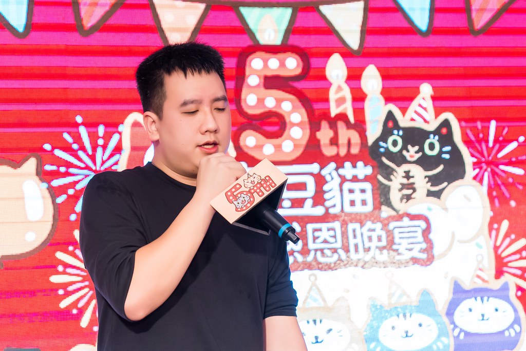[活動攝影、即拍即印]吉逗貓 春酒感恩晚宴-最專業的團隊完成每場完美活動攝影，拍的不只好更要快! #活動攝影