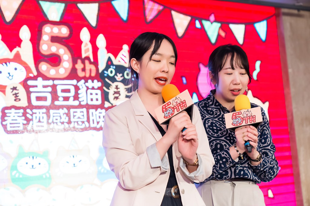 [活動攝影、即拍即印]吉逗貓 春酒感恩晚宴-最專業的團隊完成每場完美活動攝影，拍的不只好更要快! #即拍即印