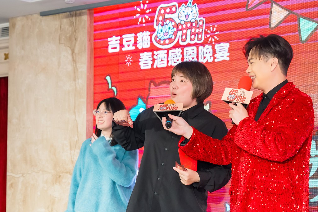 [活動攝影、即拍即印]吉逗貓 春酒感恩晚宴-最專業的團隊完成每場完美活動攝影，拍的不只好更要快! #活動攝影