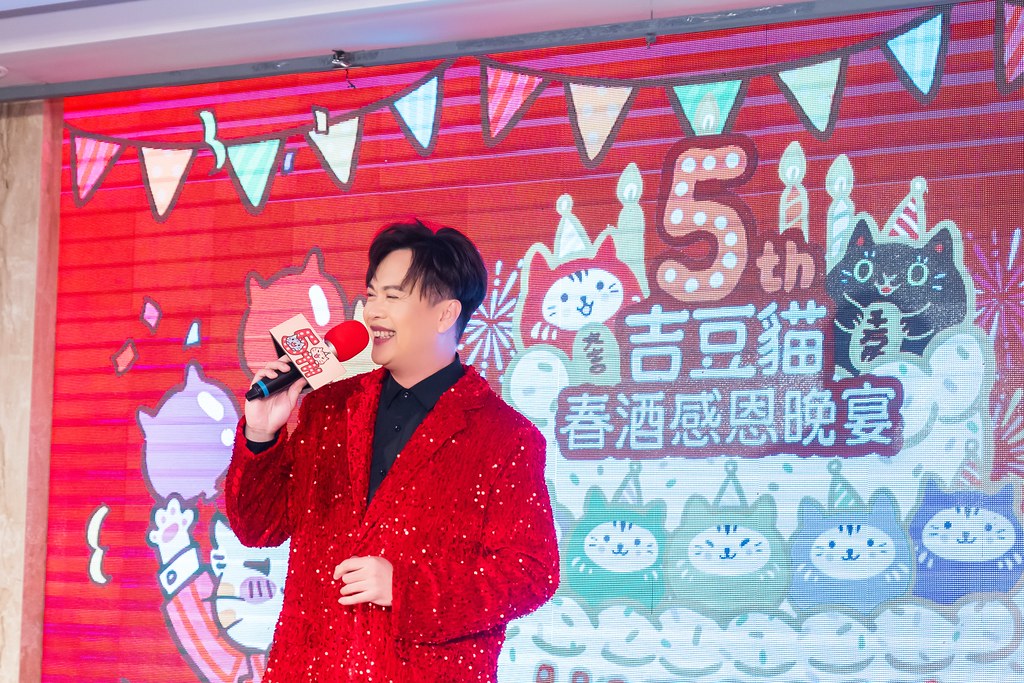 [活動攝影、即拍即印]吉逗貓 春酒感恩晚宴-最專業的團隊完成每場完美活動攝影，拍的不只好更要快! #活動拍攝