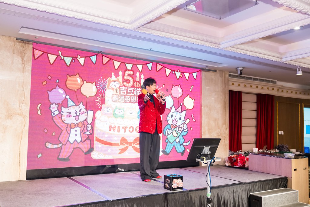 [活動攝影、即拍即印]吉逗貓 春酒感恩晚宴-最專業的團隊完成每場完美活動攝影，拍的不只好更要快! #活動拍立得