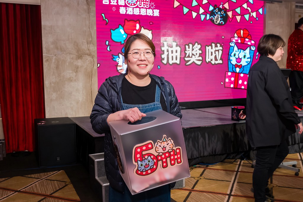 [活動攝影、即拍即印]吉逗貓 春酒感恩晚宴-最專業的團隊完成每場完美活動攝影，拍的不只好更要快! #活動拍立得