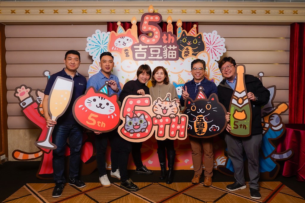 [活動攝影、即拍即印]吉逗貓 春酒感恩晚宴-最專業的團隊完成每場完美活動攝影，拍的不只好更要快! #即時攝影
