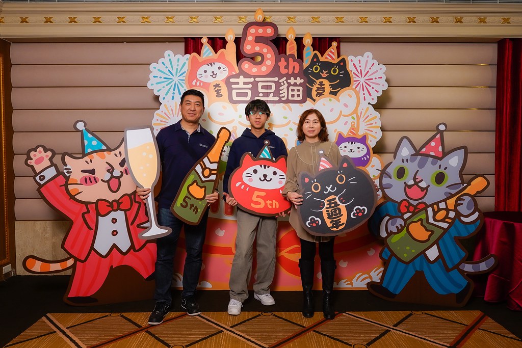 [活動攝影、即拍即印]吉逗貓 春酒感恩晚宴-最專業的團隊完成每場完美活動攝影，拍的不只好更要快! #活動拍攝