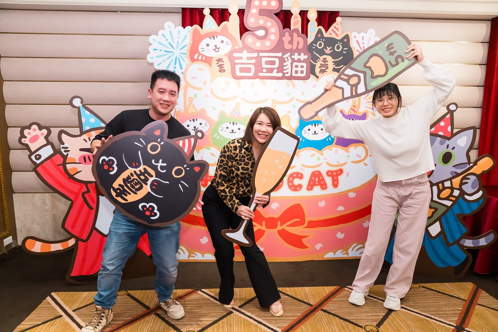 [活動攝影、即拍即印]吉逗貓 春酒感恩晚宴-最專業的團隊完成每場完美活動攝影，拍的不只好更要快! #尾牙攝影
