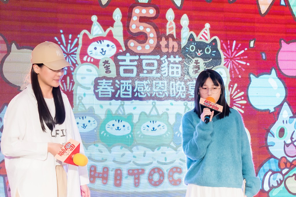 [活動攝影、即拍即印]吉逗貓 春酒感恩晚宴-最專業的團隊完成每場完美活動攝影，拍的不只好更要快! #活動拍立得