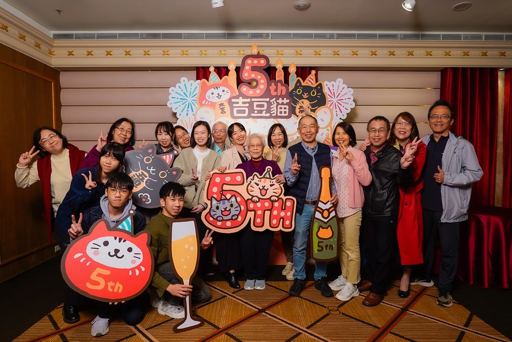 [活動攝影、即拍即印]吉逗貓 春酒感恩晚宴-最專業的團隊完成每場完美活動攝影，拍的不只好更要快! #活動拍立得