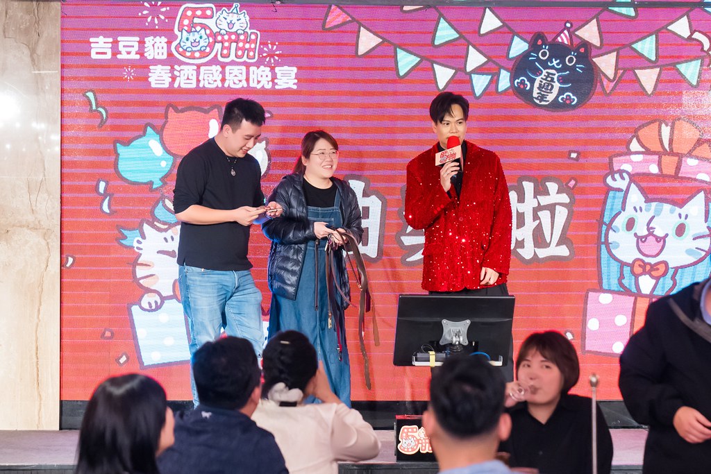 [活動攝影、即拍即印]吉逗貓 春酒感恩晚宴-最專業的團隊完成每場完美活動攝影，拍的不只好更要快! #活動攝影