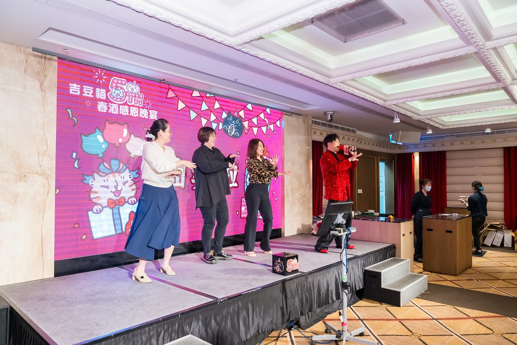 [活動攝影、即拍即印]吉逗貓 春酒感恩晚宴-最專業的團隊完成每場完美活動攝影，拍的不只好更要快! #即拍即印