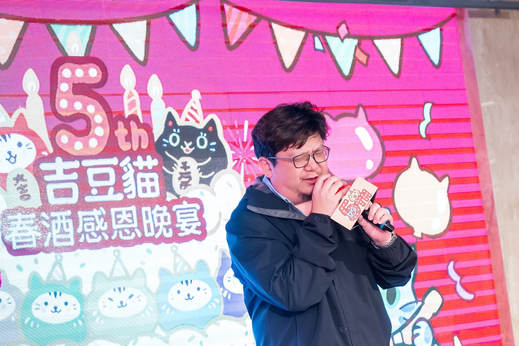 [活動攝影、即拍即印]吉逗貓 春酒感恩晚宴-最專業的團隊完成每場完美活動攝影，拍的不只好更要快! #活動攝影