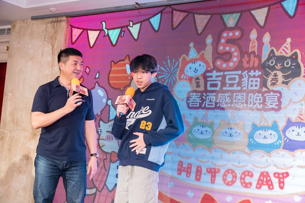 [活動攝影、即拍即印]吉逗貓 春酒感恩晚宴-最專業的團隊完成每場完美活動攝影，拍的不只好更要快! #尾牙攝影