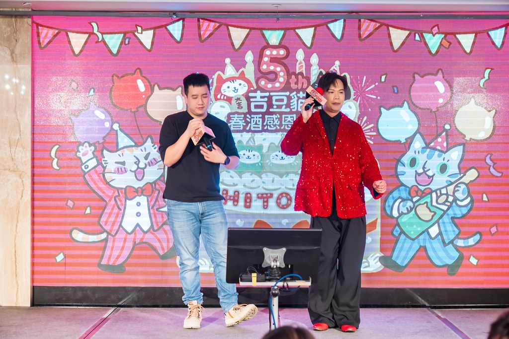 [活動攝影、即拍即印]吉逗貓 春酒感恩晚宴-最專業的團隊完成每場完美活動攝影，拍的不只好更要快! #即時攝影