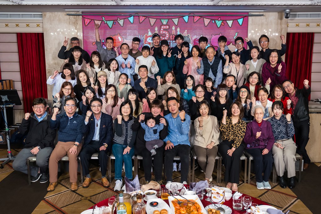 [活動攝影、即拍即印]吉逗貓 春酒感恩晚宴-最專業的團隊完成每場完美活動攝影，拍的不只好更要快! #活動拍攝