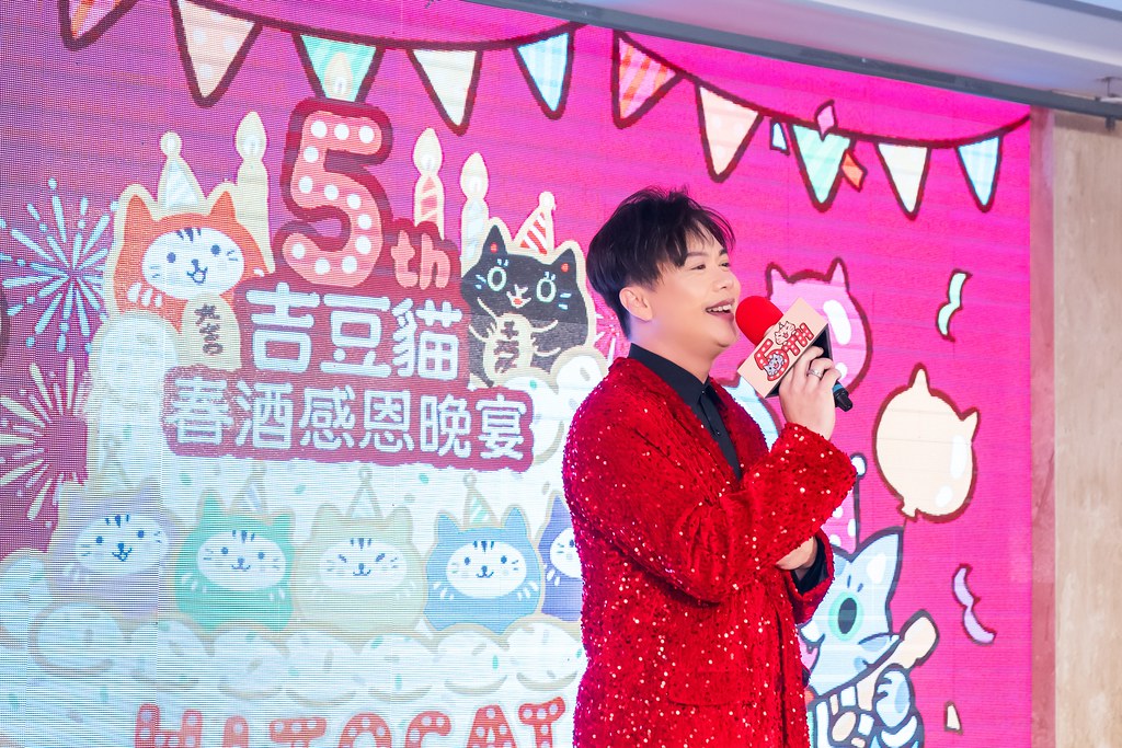 [活動攝影、即拍即印]吉逗貓 春酒感恩晚宴-最專業的團隊完成每場完美活動攝影，拍的不只好更要快! #活動拍攝