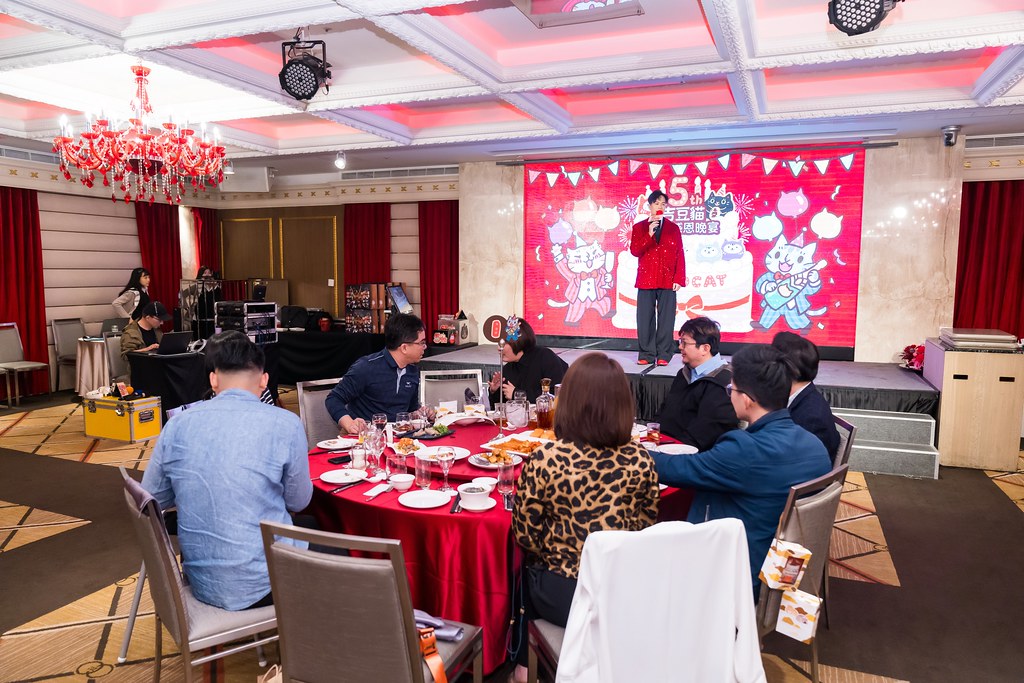 [活動攝影、即拍即印]吉逗貓 春酒感恩晚宴-最專業的團隊完成每場完美活動攝影，拍的不只好更要快! #雲端攝影
