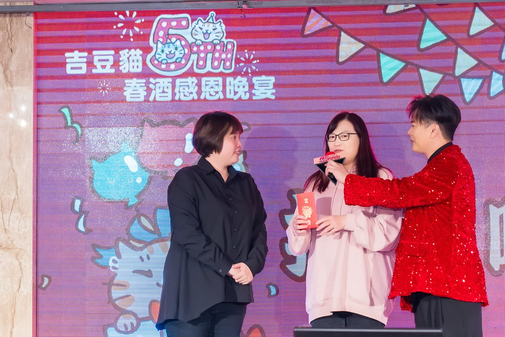 [活動攝影、即拍即印]吉逗貓 春酒感恩晚宴-最專業的團隊完成每場完美活動攝影，拍的不只好更要快! #活動拍立得