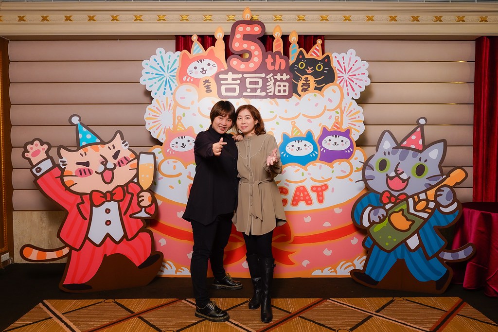 [活動攝影、即拍即印]吉逗貓 春酒感恩晚宴-最專業的團隊完成每場完美活動攝影，拍的不只好更要快! #尾牙攝影