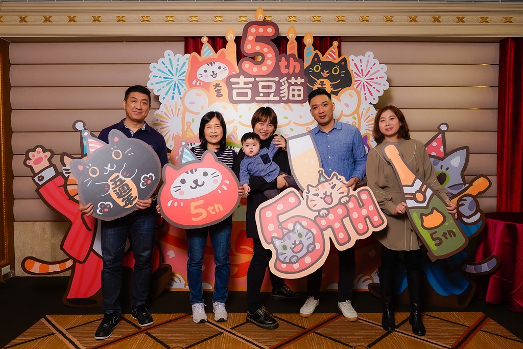 [活動攝影、即拍即印]吉逗貓 春酒感恩晚宴-最專業的團隊完成每場完美活動攝影，拍的不只好更要快! #尾牙攝影