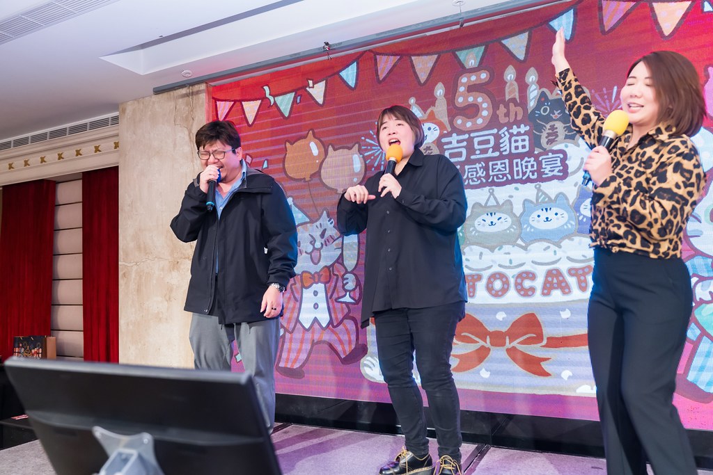 [活動攝影、即拍即印]吉逗貓 春酒感恩晚宴-最專業的團隊完成每場完美活動攝影，拍的不只好更要快! #即時攝影