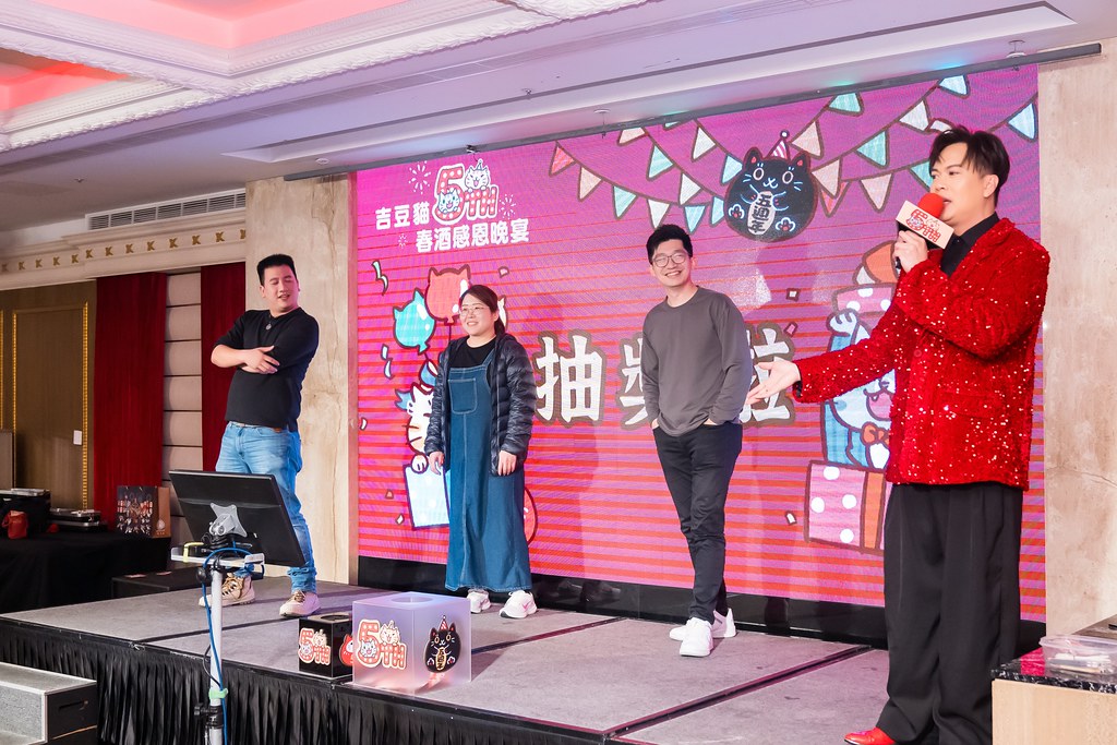 [活動攝影、即拍即印]吉逗貓 春酒感恩晚宴-最專業的團隊完成每場完美活動攝影，拍的不只好更要快! #活動拍攝