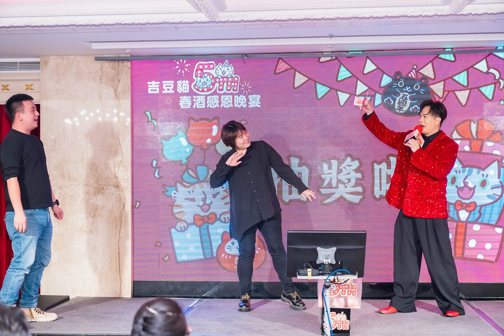 [活動攝影、即拍即印]吉逗貓 春酒感恩晚宴-最專業的團隊完成每場完美活動攝影，拍的不只好更要快! #活動拍攝