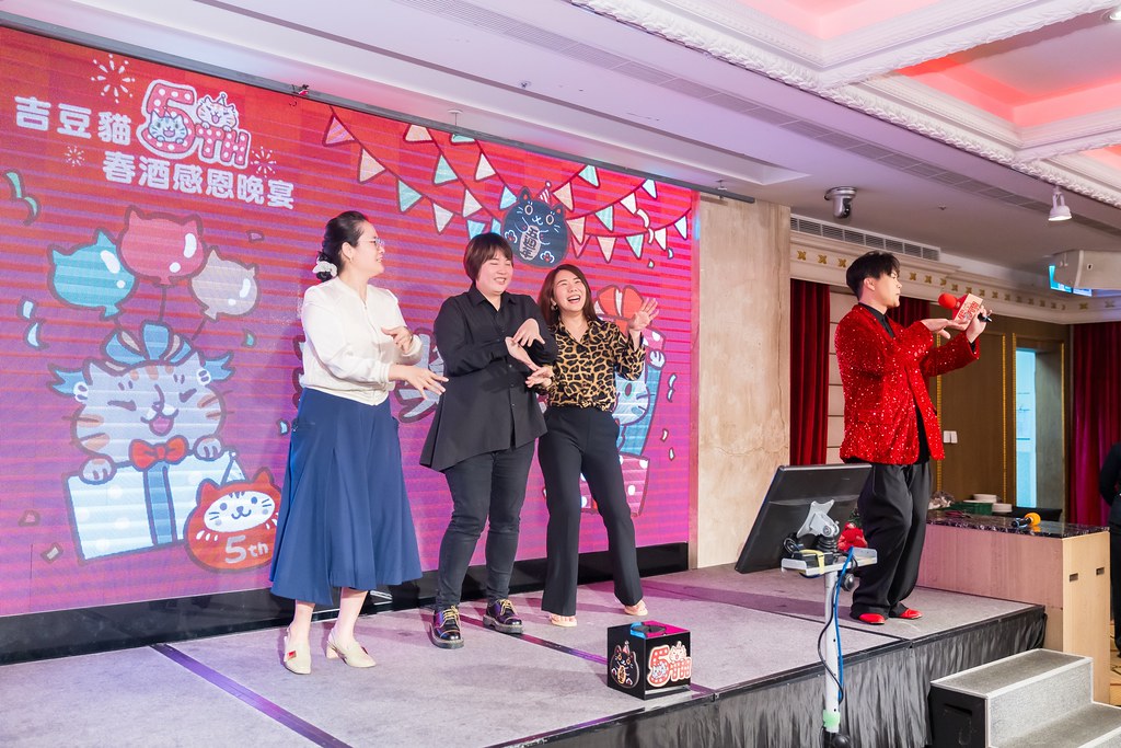 [活動攝影、即拍即印]吉逗貓 春酒感恩晚宴-最專業的團隊完成每場完美活動攝影，拍的不只好更要快! #雲端攝影