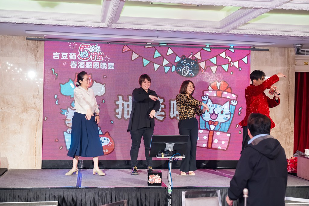 [活動攝影、即拍即印]吉逗貓 春酒感恩晚宴-最專業的團隊完成每場完美活動攝影，拍的不只好更要快! #活動拍立得