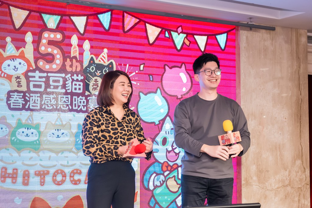 [活動攝影、即拍即印]吉逗貓 春酒感恩晚宴-最專業的團隊完成每場完美活動攝影，拍的不只好更要快! #雲端攝影