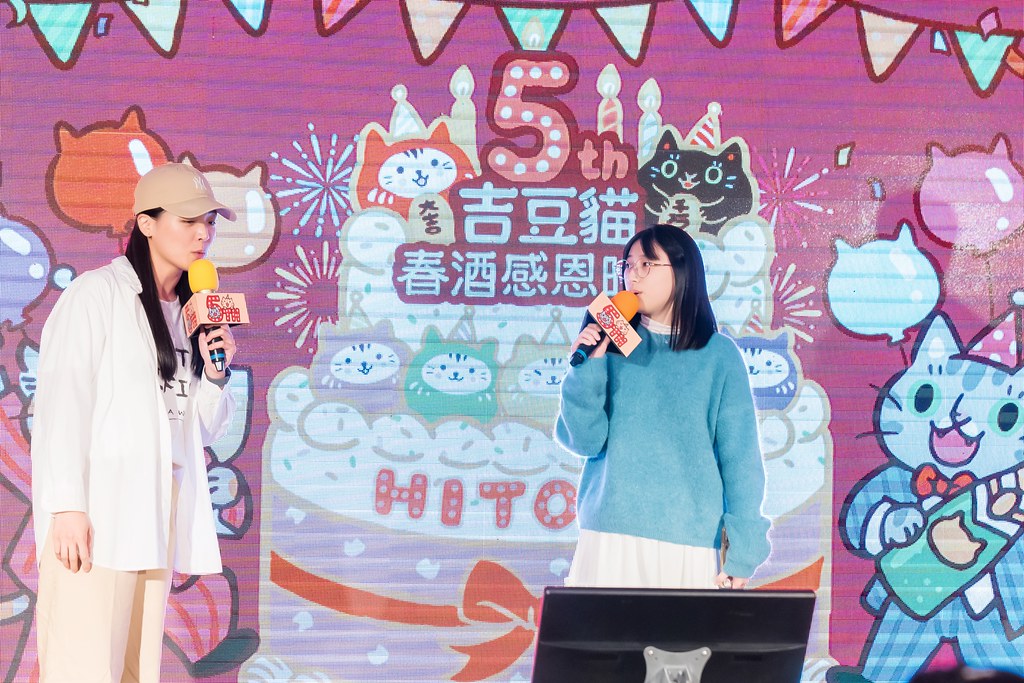 [活動攝影、即拍即印]吉逗貓 春酒感恩晚宴-最專業的團隊完成每場完美活動攝影，拍的不只好更要快! #尾牙攝影