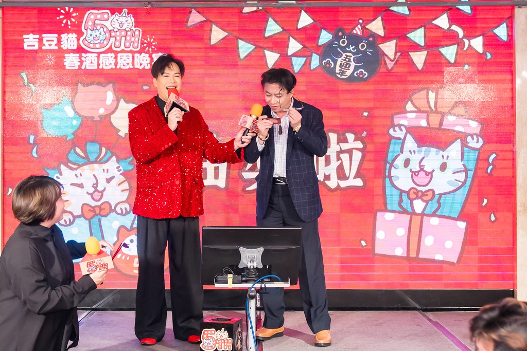 [活動攝影、即拍即印]吉逗貓 春酒感恩晚宴-最專業的團隊完成每場完美活動攝影，拍的不只好更要快! #即拍即印