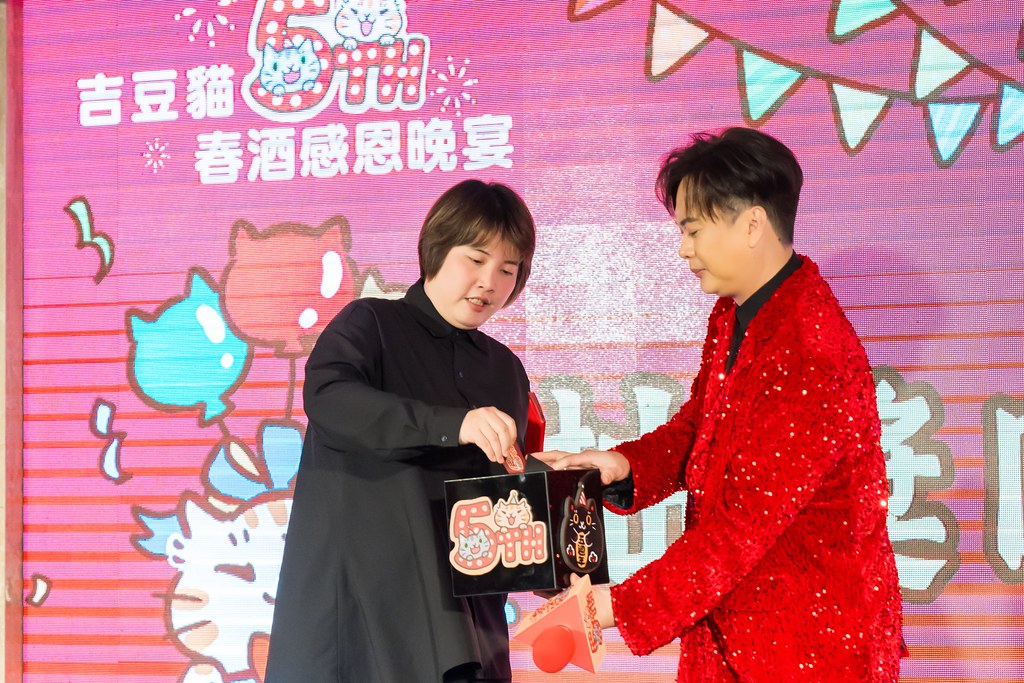[活動攝影、即拍即印]吉逗貓 春酒感恩晚宴-最專業的團隊完成每場完美活動攝影，拍的不只好更要快! #活動拍攝