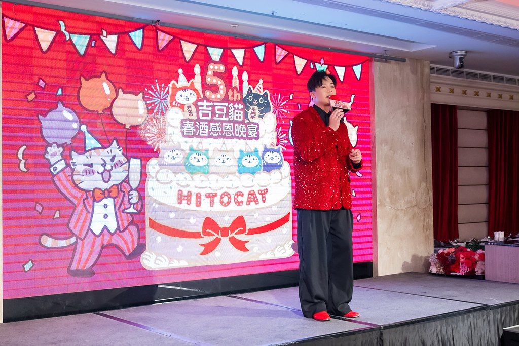 [活動攝影、即拍即印]吉逗貓 春酒感恩晚宴-最專業的團隊完成每場完美活動攝影，拍的不只好更要快! #即拍即印